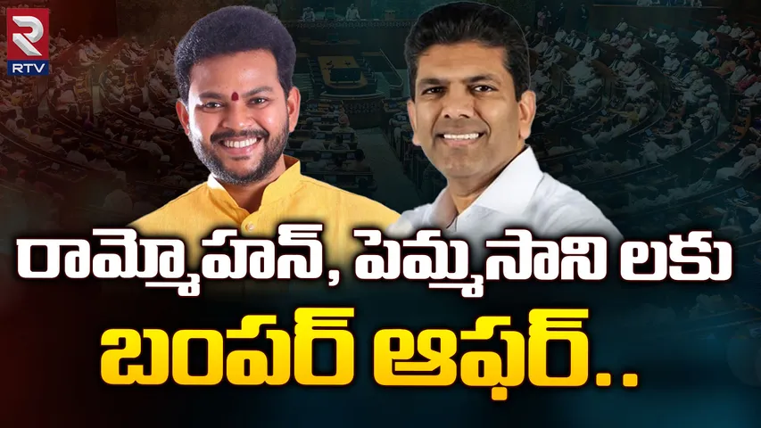 Andhra Pradesh: పేద రైతు కుటుంబం నుంచి కేంద్ర సహాయ మంత్రి వరకూ పెమ్మసాని చంద్రశేఖర్ రాజకీయ ప్రయాణం