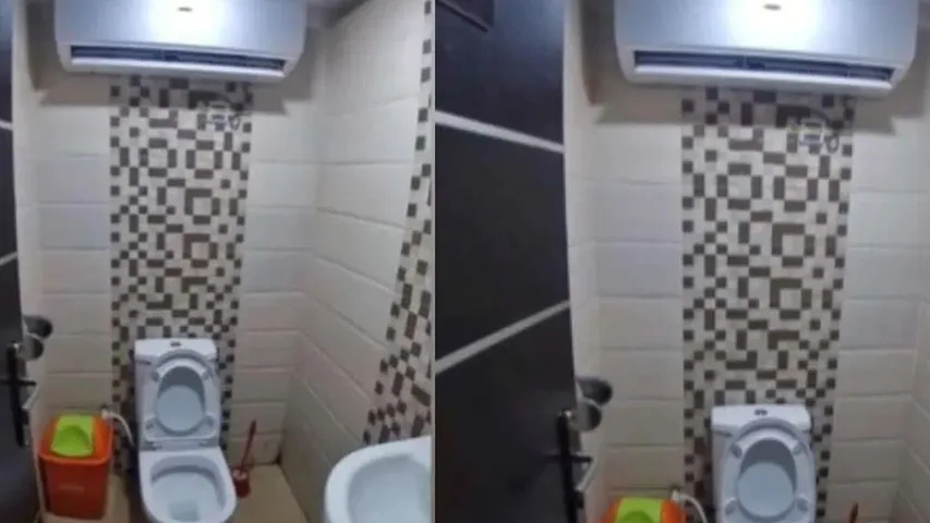 AC in Toilet: ఎంత వేడిగా ఉంటే మాత్రం.. టాయిలెట్లో ఏసీ ఏంట్రా బాబూ.. వైరల్ అవుతున్న ఫోటో!