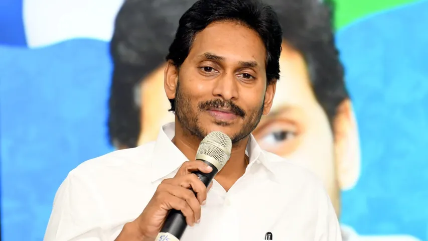 Jagan: నేడు వైసీపీ ఎంపీలతో జగన్ కీలక భేటీ