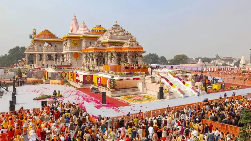 Ayodhya Ram Mandir: అయోధ్య రామమందిరంలో కలకలం.. తుపాకీతో కాల్చుకుని జవాన్ మృతి 