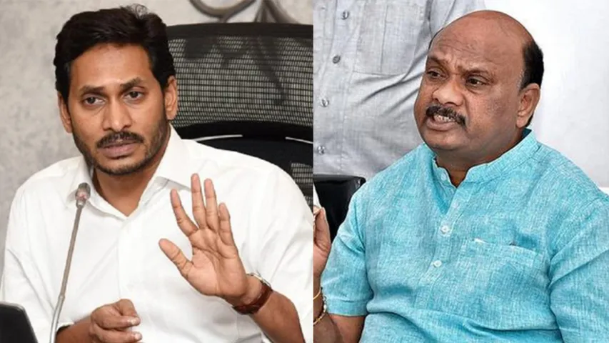 Ayyannapatrudu: జగన్‌ ఓడిపోయాడు, చావలేదు.. అయ్యన్నపాత్రుడు సంచలన వ్యాఖ్యలు