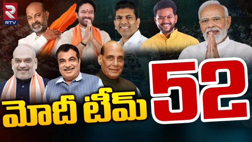 BJP Cabinet Ministers: ముగ్గురు మాజీ సీఎంలకు కేంద్ర మంత్రి పదవులు