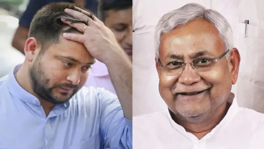 Bihar CM Nitish Kumar: ఒకే విమానంలో నితీష్ కుమార్, తేజస్వి యాదవ్
