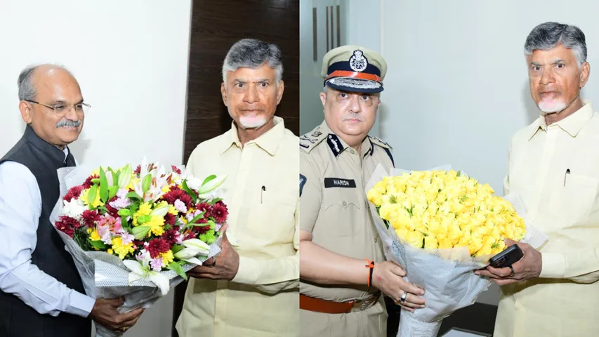 చంద్రబాబును కలిసిన సీఎస్, డీజీపీ