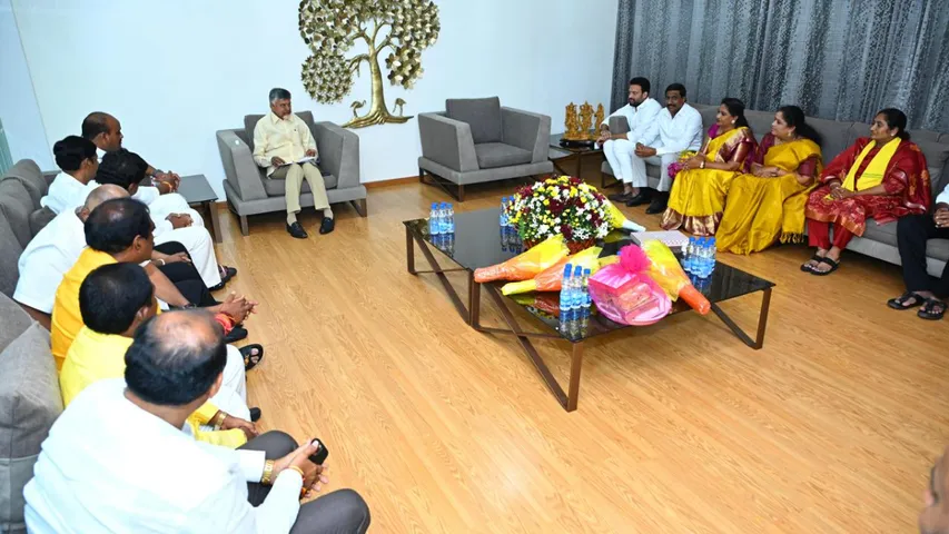 మంత్రులతో చంద్రబాబు సమావేశం-VIDEO