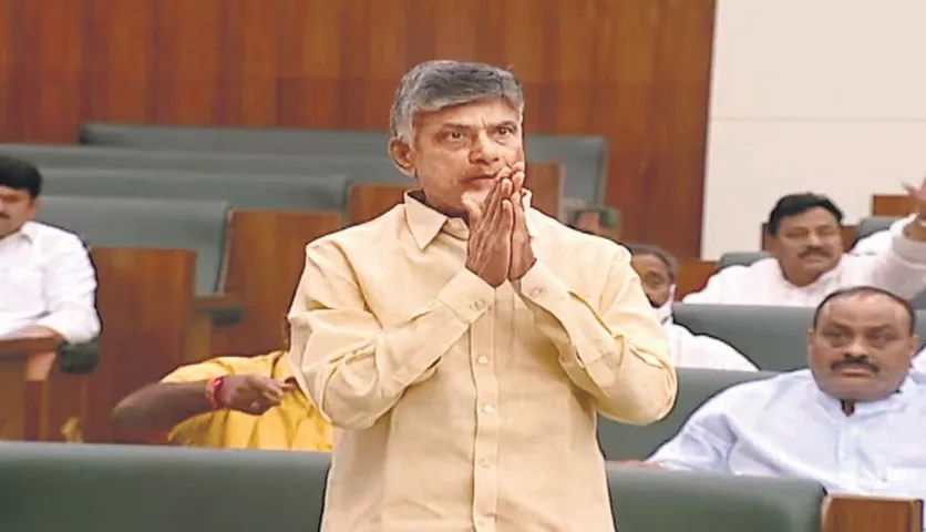 Chandrababu: అవమానం నుంచి అద్భుత విజయం వరకూ.. చంద్రబాబు అలుపెరుగని పోరాటమిదే!