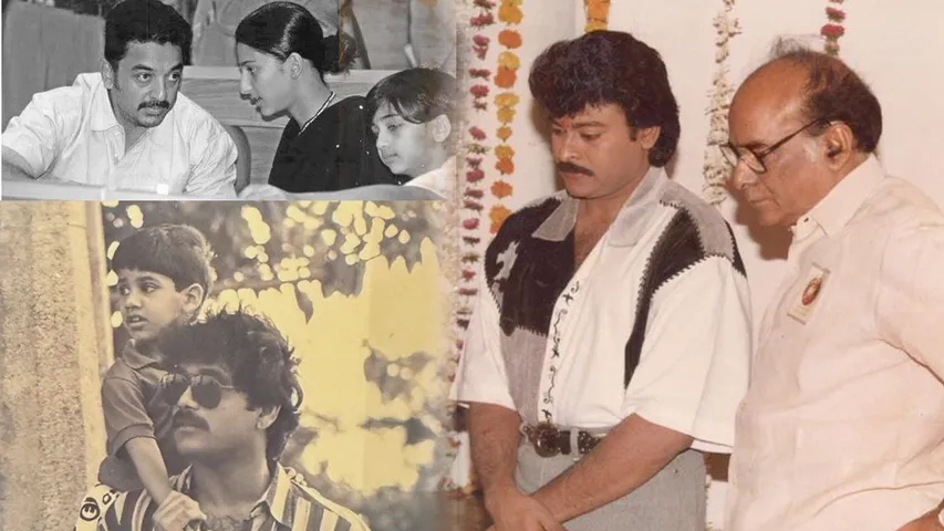 Fater's Day Celebrations: ఏ బిడ్డకైనా నాన్నే సూపర్ హీరో.. సెలబ్రిటీల ఫాదర్స్ డే స్పెషల్ ఫోటోలు వైరల్!
