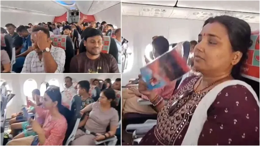 Spice Jet: విమానంలో పనిచేయని ఏసీ..వేడితో అల్లల్లాడిన ప్రయాణికులు