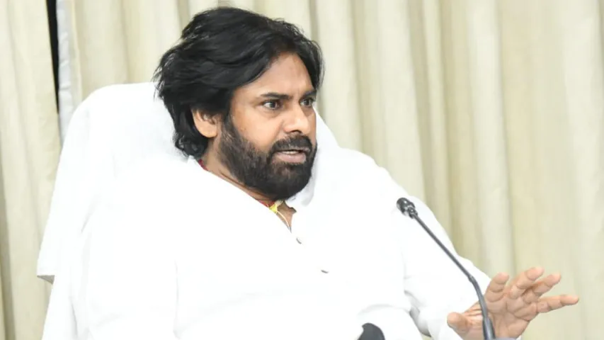 Pawan Kalyan: ఏపీ సైన్స్ అండ్ టెక్నాలజీ శాఖ అధికారులతో పవన్ కల్యాణ్‌ సమీక్ష