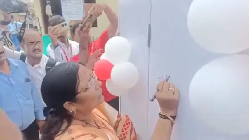 National : మాతృభాషలో రాయలేకపోయిన కేంద్రమంత్రి - సోషల్ మీడియాలో విమర్శలు