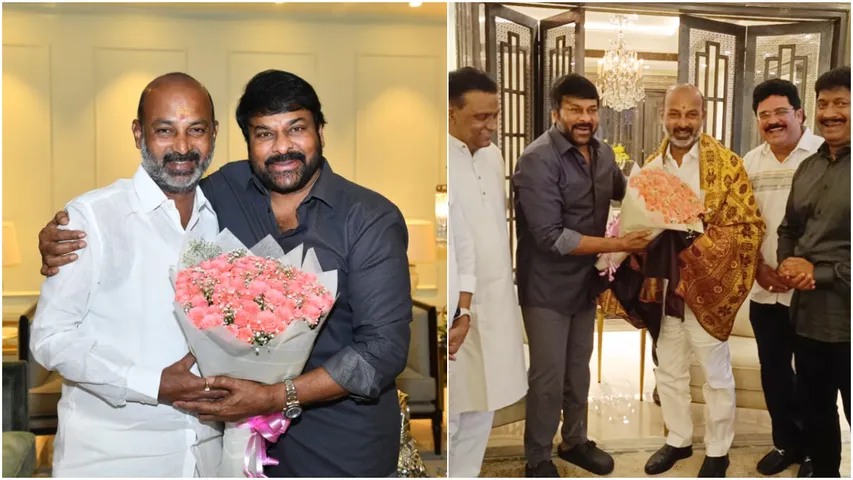 Bandi Sanjay : ఆప్యాయ ఆలింగనం.. చిరంజీవిని కలిసిన కేంద్ర మంత్రి బండి సంజయ్!