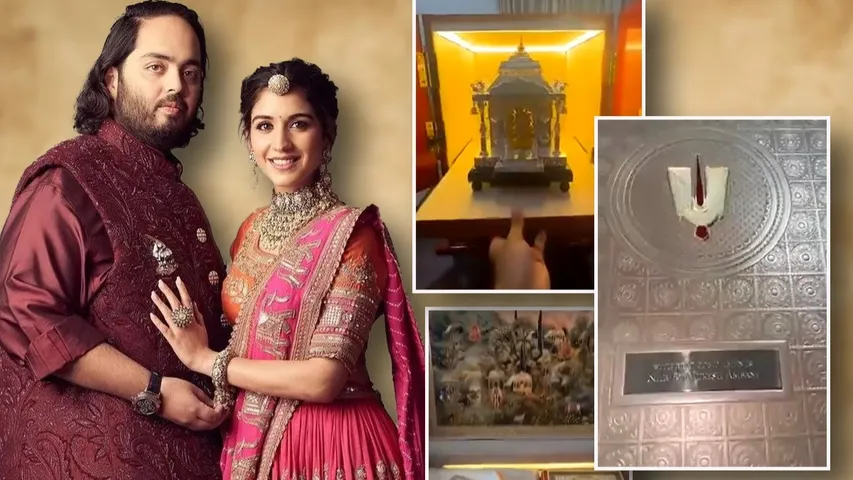 Ambani's Marriage: అనంత్, రాధికల పెళ్ళి శుభలేఖ ధర తెలిస్తే నోరు వెళ్ళబెట్టాల్సిందే..