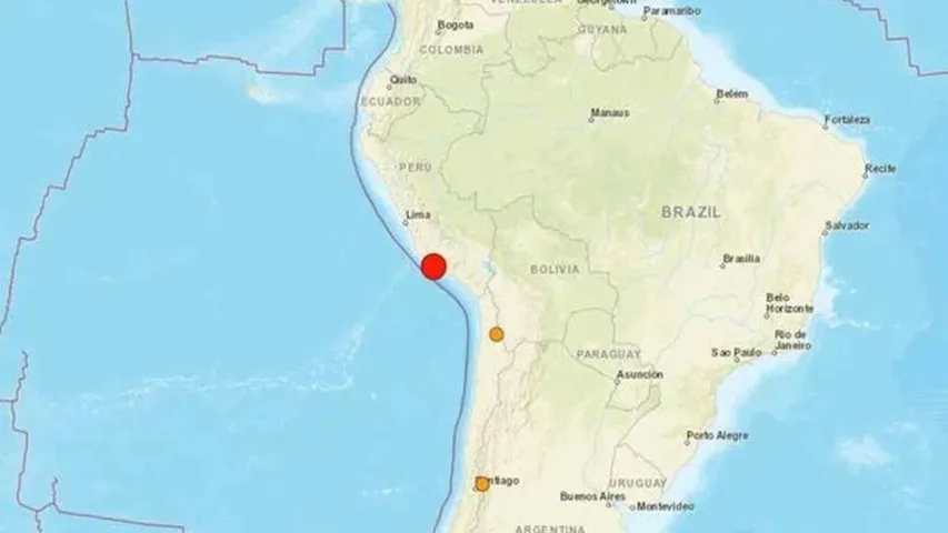 Peru: పెరూలో భారీ భూకంపం.. విరిగిపడ్డ కొండచరియలు