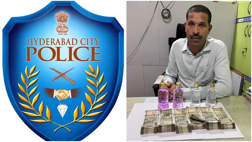 Hyderabad: అవినీతికి అడ్డాగా ఆ పోలీస్ స్టేషన్.. ఒకే సారి 12 మంది సీఐలు, నలుగురు ఎస్ఐలు ఔట్!
