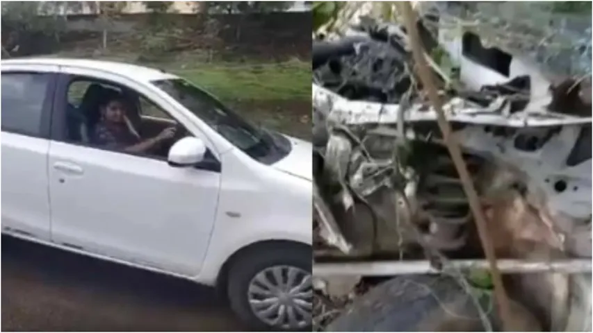 Maharastra: కారు రివర్స్ చేస్తూ కొండ మీద నుంచి పడిపోయిన మహిళ