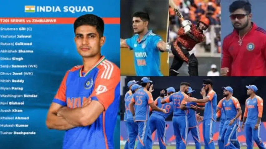 Cricket: జింబాబ్వే పర్యటనలో సీనియర్ ఆటగాళ్ళకు రెస్ట్..తెలుగోడికి చోటు