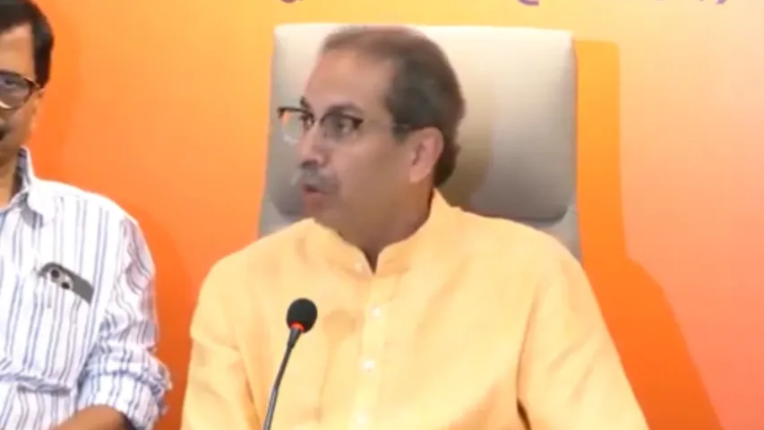 National: రేపు పీఎం అభ్యర్థిని ప్రకటిస్తాం-ఇండియా కూటమి