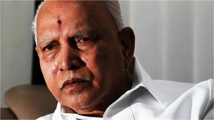 Karnataka: పోక్సో కేసులో యడ్యూరప్పకు నోటీసులు