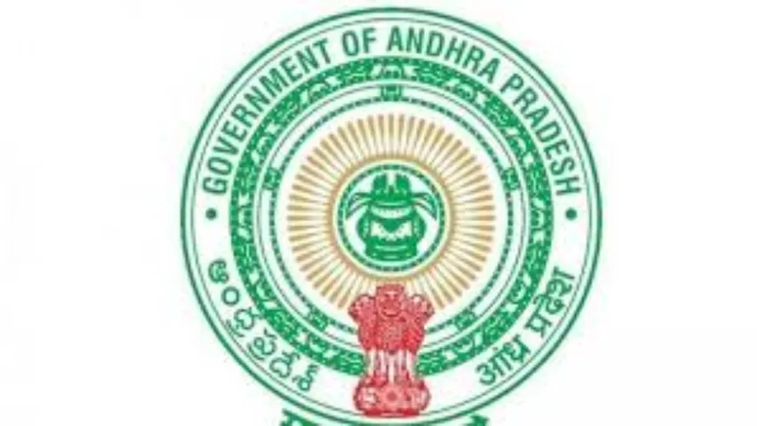 Transfers: ఏపీలో ఇద్దరు కీలక అధికారుల బదిలీ.