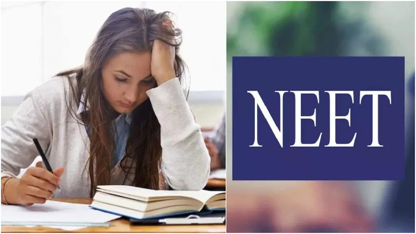 NEET-UG: నీట్ గందరగోళం మధ్య విద్యార్థుల్లో పెరుగుతున్న స్ట్రెస్.. ఎలా తగ్గించుకోవాలంటే..