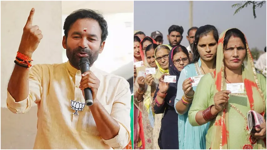 Jammu kashmir: జమ్మూ కశ్మీర్ అసెంబ్లీ ఎన్నికలు.. కిషన్ రెడ్డికి కీలక బాధ్యతలు!