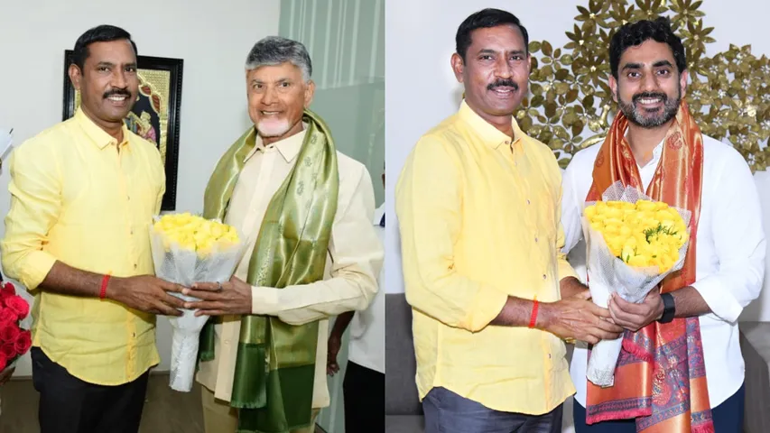 AP News: మీ కష్టాన్ని చూసి రాష్ట్ర అధ్యక్షునిగా బాధ్యతలిచ్చాం.. పల్లా శ్రీనివాసరావుతో చంద్రబాబు!