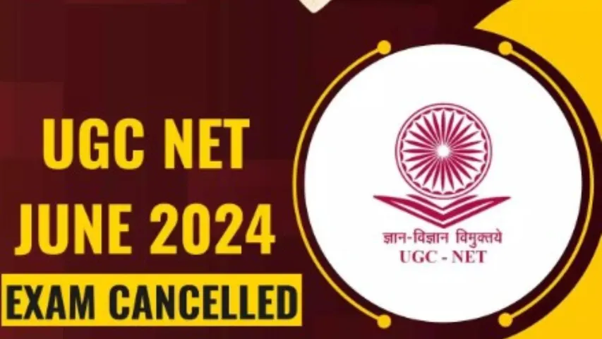 UGC-NET: యూజీసీ నెట్‌పై సీబీఐ ఎఫ్ఐఆర్ నమోదు..నీట్‌పై సుప్రీం విచారణ