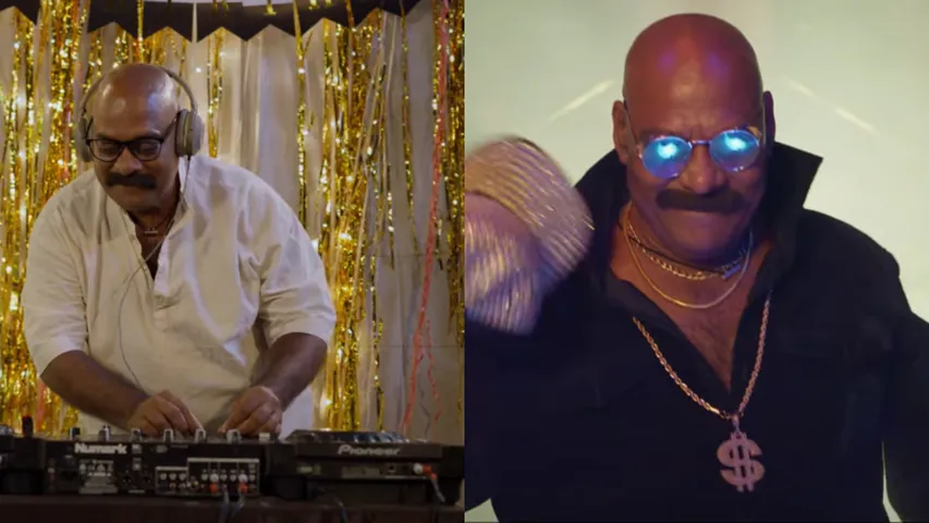 Music Shop Murthy: ఎమోషనల్ గా 'మ్యూజిక్‌షాప్‌' మూర్తి ట్రైలర్.. వెంటనే చూసేయండి..!