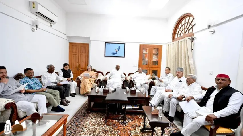 INDIA Alliance: ఎగ్జిట్‌ పోల్స్.. ఇండియా కూటమి కీలక నిర్ణయం
