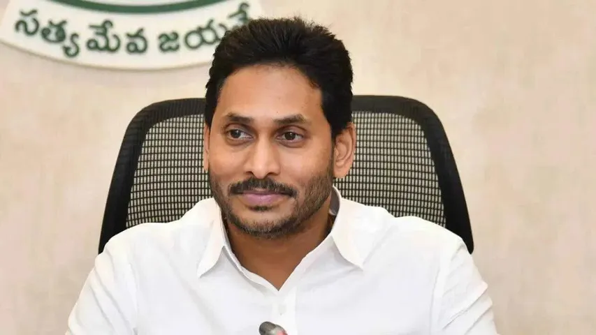 Jagan: నేడు వినుకొండకు జగన్.. 144 సెక్షన్ అమలు!