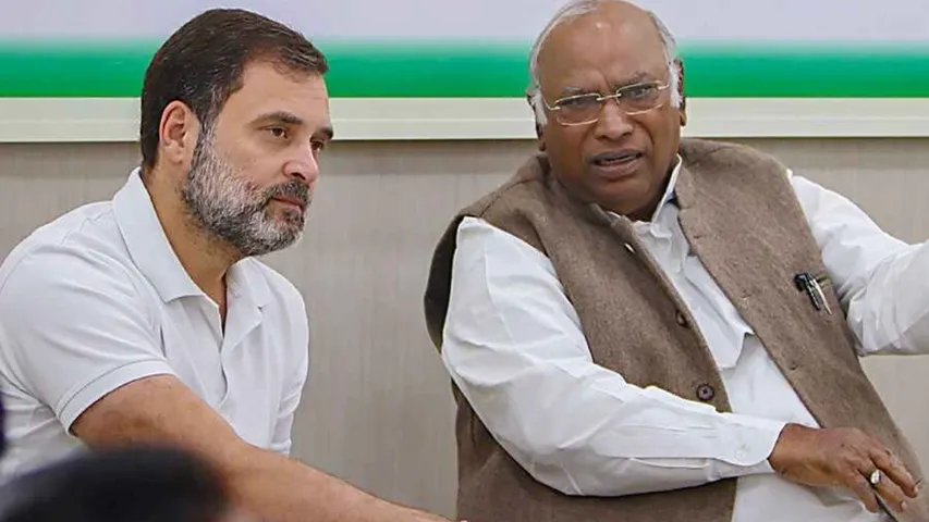 Lok Sabha Election Result: ఇది మోదీ వ్యతిరేక తీర్పు.. ఎన్నికల ఫలితాలపై ఖర్గే, రాహుల్ రియాక్షన్