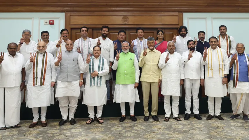 PM Modi: ఎల్లుండి మరోసారి ఎన్డీయే కూటమి సమావేశం..