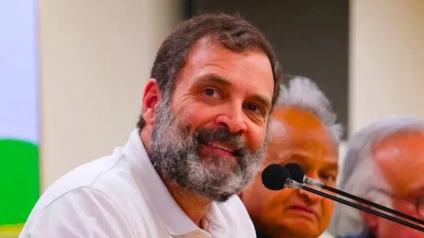 రాహుల్ గాంధీకి బెయిల్ - బీజేపీ కేసులో బెంగళూరు కోర్టు ఆదేశం!