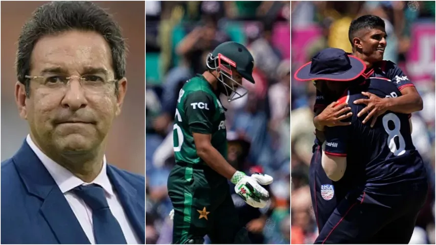 USA vs PAK: ఇలాగైతే కష్టమే.. పాక్ ఓటమిపై వసీమ్‌ అక్రమ్‌ చురకలు!