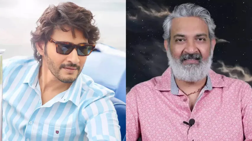 SSMB29: మహేష్ - రాజమౌళి సినిమా రిలీజ్ డేట్ ఫిక్స్.. అన్నేళ్లు ఆగాల్సిందే?