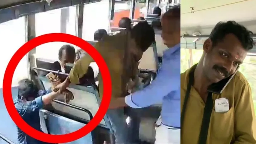 స్పైడర్ మ్యాన్ లా ప్రయాణికుడి ప్రాణాలు కాపాడిన కండక్టర్!వీడియో వైరల్..
