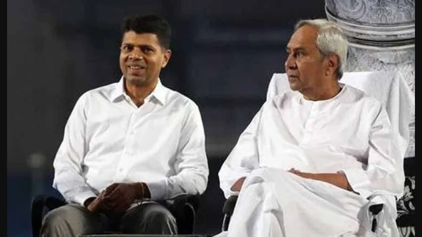 Odisha: 20 ఏళ్లు పాలించిన బీజేడీ ఘోర ఓటమి.. వీకే పాండ్యన్‌ సంచలన నిర్ణయం