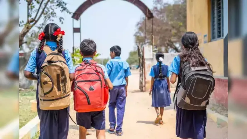 Andhra Pradesh: ఏపీలో వేసవి సెలవులు పొడిగింపు..