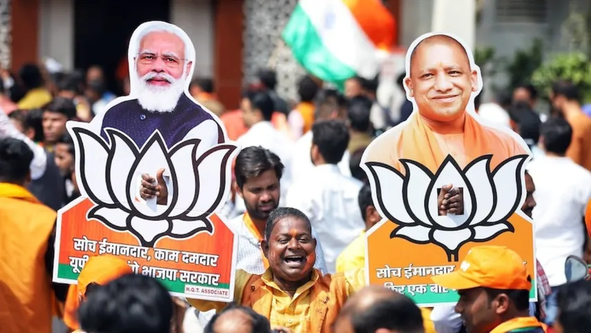 Yogi Adityanath : యూపీలో బీజేపీ ఘోర పరాజయం.. యోగీని మారుస్తారా ?