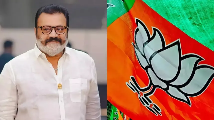 Kerala : 'నాకు కేంద్ర మంత్రి పదవి వద్దు'.. కేరళ ఎంపీ సంచలన కామెంట్స్