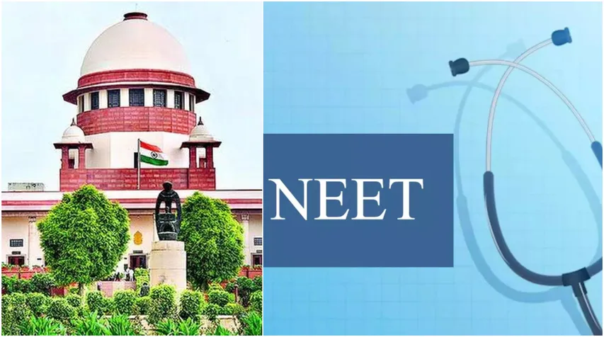 NEET UG 2024: నీట్ పరీక్ష రద్దుపై సుప్రీంకోర్టు కీలక వ్యాఖ్యలు!