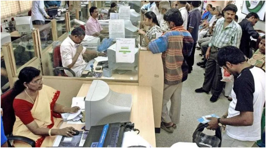 IBA: బ్యాంక్ ఉద్యోగులకు గుడ్ న్యూస్.. భారీగా వేతనాల పెంపు!