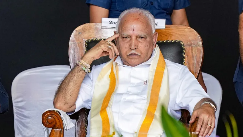 Yediyurappa : పోక్సో కేసులో యడియూరప్పకు భారీ ఊరట