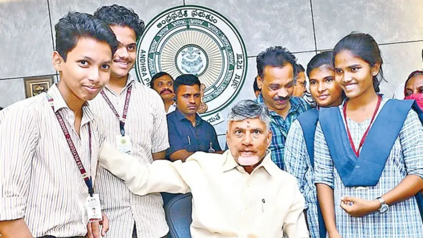 CM Chandrababu Naidu: ఏపీలో రిమోట్‌ వర్క్‌ స్టేషన్లు.. గుడ్‌న్యూస్ చెప్పిన చంద్రబాబు