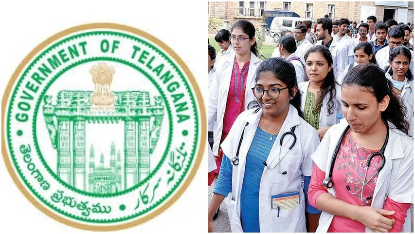 TG Jobs: తెలంగాణ నిరుద్యోగులకు అలర్ట్.. త్వరలోనే ఆ ఉద్యోగ నోటిఫికేషన్!