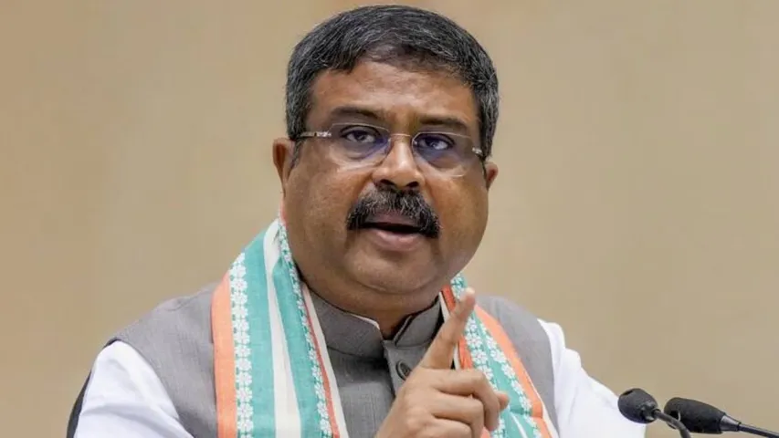 NEET Scam: నీట్‌ పరీక్షలో అక్రమాలు జరిగినట్లు తేలితే.. ఎవరినీ వదిలేది లేదు: ధర్మేంద్ర ప్రధాన్