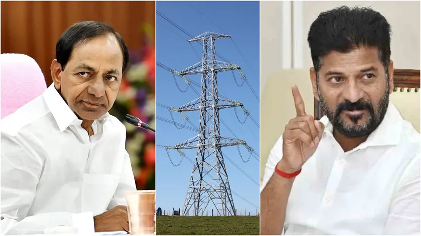 TG Power: తెలంగాణలో విద్యుత్ రగడ.. దీని వెనుక కథేంటి?