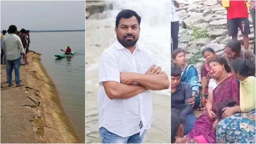 Karimnagar: తండ్రి ప్రాణం తీసిన కూతురు సెల్ఫీ.. ఎల్ఏండీలో ఘోర విషాదం!