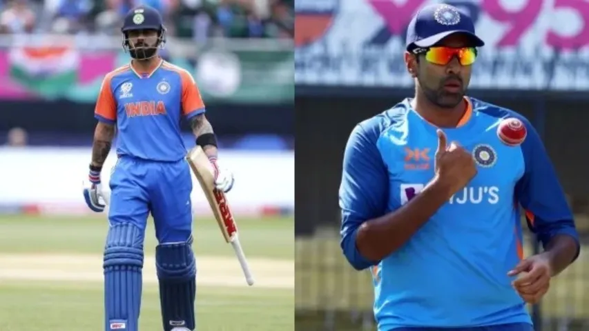 విరాట్ దెబ్బకు ప్రత్యర్థులు పరార్..అశ్విన్!