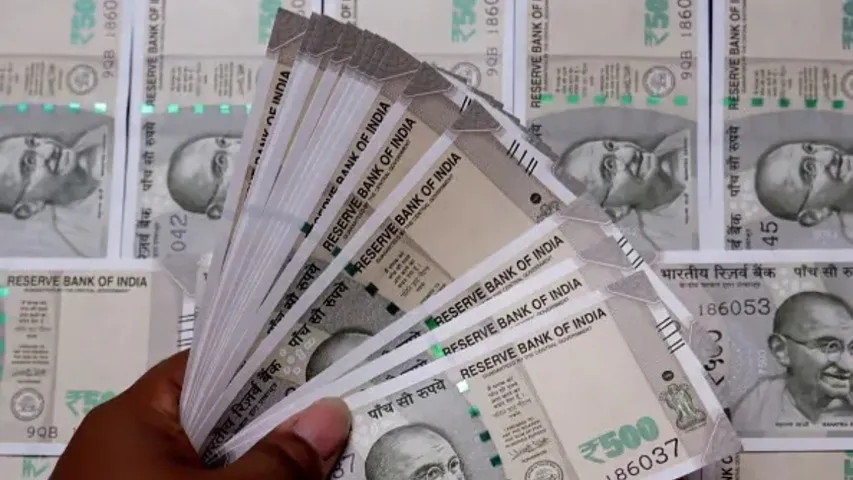 నెలకు 20,500 పొదుపు పథకం ప్లాన్ గురించి మీకు తెలుసా?